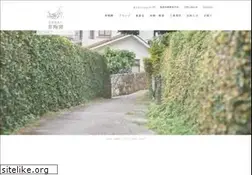 Sites similar to ikutouen.com