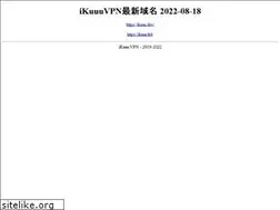 Sites similar to ikuuu.club