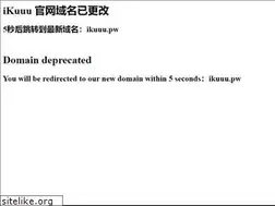 Sites similar to ikuuu.ltd