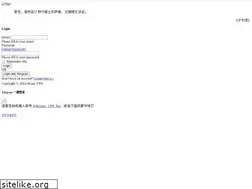Sites similar to ikuuu.one