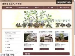 Sites similar to ikuwakai.net