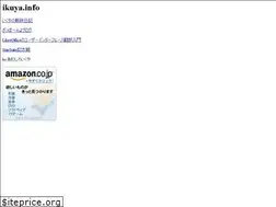 Sites similar to ikuya.info