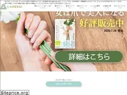 Sites similar to ikuzume.jp