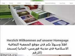 Sites similar to ikv-worms.de