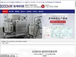 Sites similar to ikweb.cn