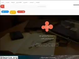 Sites similar to ikwebco.ir