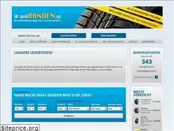 Sites similar to ikwilbanden.nl
