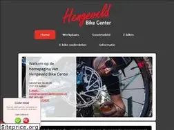Sites similar to ikwileenfiets.nl