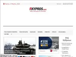 Sites similar to ikypros.com