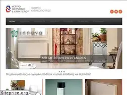 Sites similar to ikyriakopoulos.gr