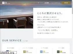 Sites similar to ikyu.co.jp
