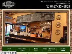 Sites similar to il-birraio.com
