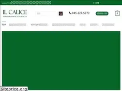 Sites similar to il-calice.jp