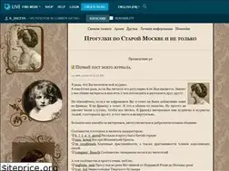 Sites similar to il-ducess.livejournal.com
