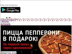 Sites similar to il-gusto-salekhard.ru