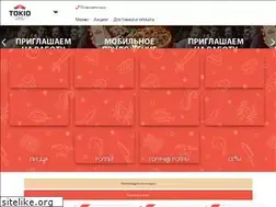 Sites similar to il-tokio.ru
