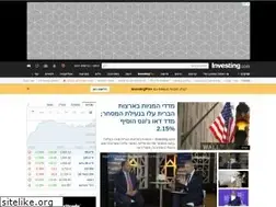 Sites similar to il.investing.com