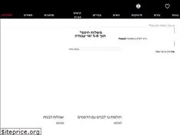 Sites similar to il.nextdirect.com