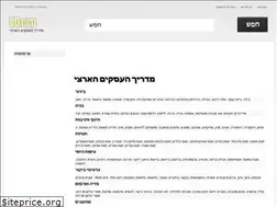 Sites similar to il0.org
