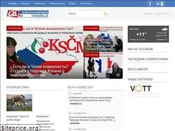 Sites similar to il24.ru