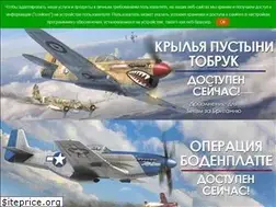 Sites similar to il2sturmovik.ru