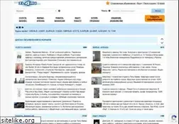 Sites similar to il4ru.com