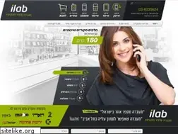 Sites similar to ilab.co.il