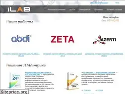 Sites similar to ilab.kz