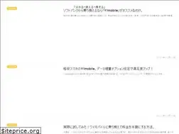 Sites similar to ilaboo.com