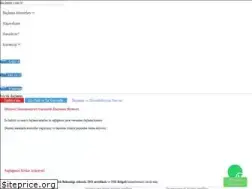 Sites similar to ilaclama.com.tr