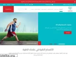 Sites similar to ilajak.com