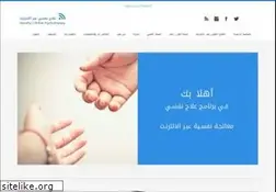 Sites similar to ilajnafsy.org