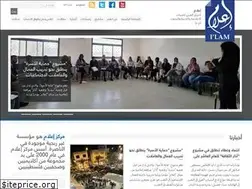 Sites similar to ilam-center.org