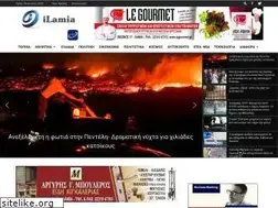 Sites similar to ilamia.gr