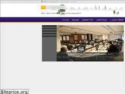 Sites similar to ilamnezam.ir
