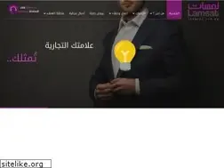 Sites similar to ilamsat.com