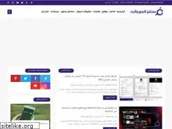 Sites similar to ilamsat.net