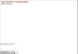 Sites similar to ilamtvto.ir