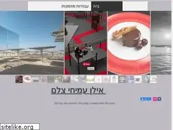 Sites similar to ilan-amihai.com