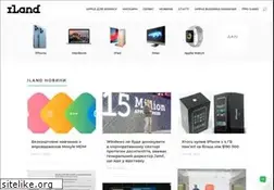 Sites similar to iland.com.ua