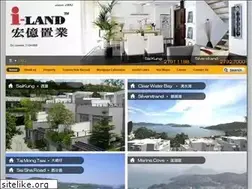 Sites similar to iland.hk