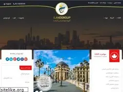 Sites similar to ilandvisa.com