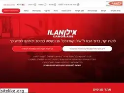 Sites similar to ilanglass.co.il