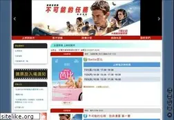 Sites similar to ilanmovie.com