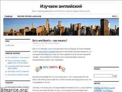 Sites similar to ilansky.com