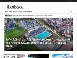Sites similar to ilarissa.gr