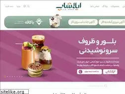 Sites similar to ilashop.ir
