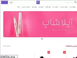 Sites similar to ilashop.net
