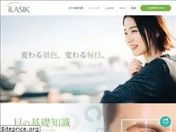 Sites similar to ilasik-official.jp