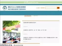 Sites similar to ilawblogs.com